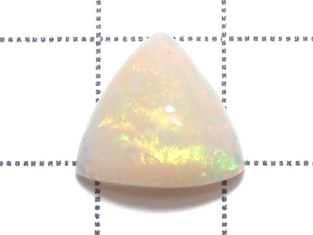 High Quality Ethiopian Opal AAA Cabochon 1pc NO.230 [One of a kind]