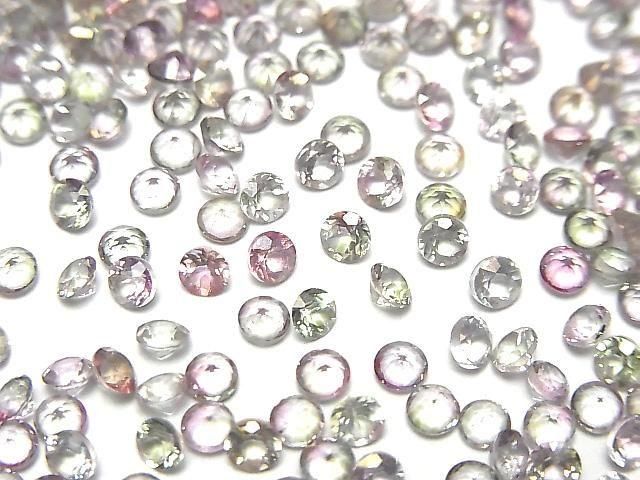 High Quality Mystic Topaz AAA Loose Stone Round Faceted 3x3mm 10pcs