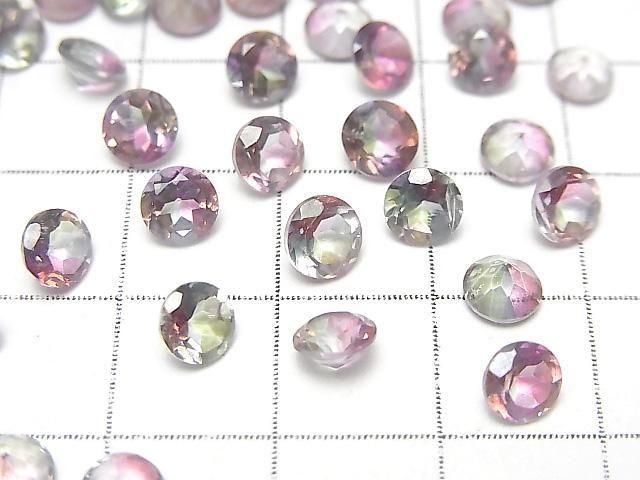 High Quality Mystic Topaz AAA Loose Stone Round Faceted 5x5mm 5pcs
