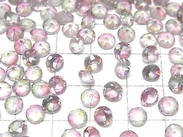 High Quality Mystic Topaz AAA Loose Stone Round Faceted 5x5mm 5pcs