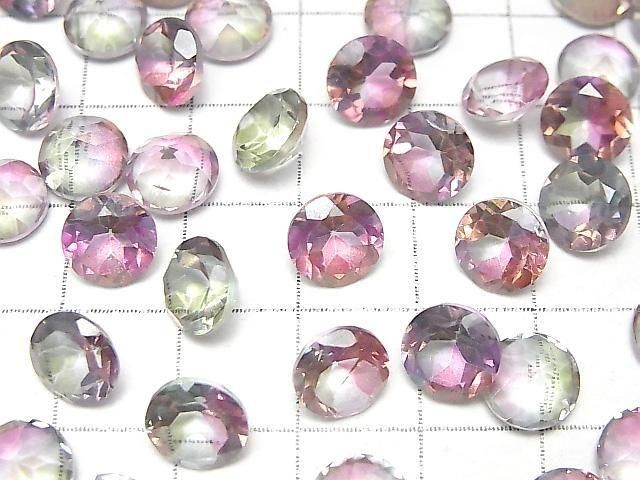 High Quality Mystic Topaz AAA Loose Stone Round Faceted 8x8mm 2pcs