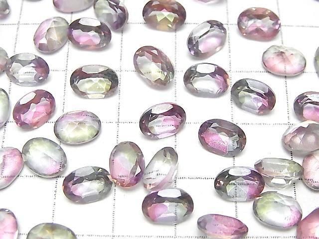 High Quality Mystic Topaz AAA Loose Stone Oval Faceted 8x6mm 2pcs