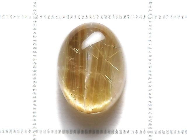 High Quality Rutilated Quartz AAA Cabochon 1pc NO.218 [One of a kind]