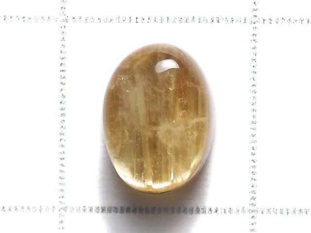 High Quality Rutilated Quartz AAA Cabochon 1pc NO.219 [One of a kind]