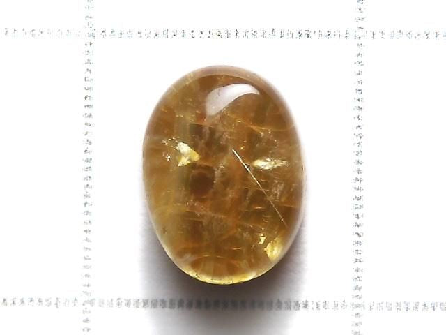 High Quality Rutilated Quartz AAA Cabochon 1pc NO.225 [One of a kind]