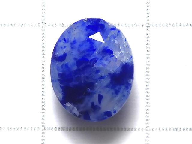 Lazurite in Sodalite Loose Stone Faceted 1pc NO.21 [One of a kind]