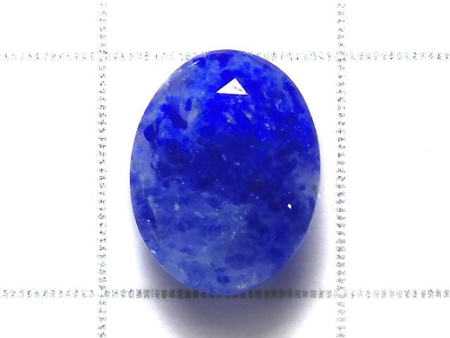 Lazurite in Sodalite Loose Stone Faceted 1pc NO.22 [One of a kind]