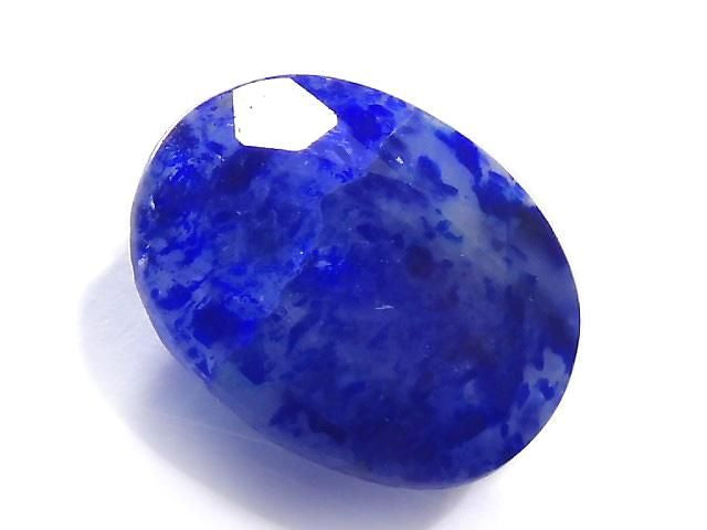 Lazurite in Sodalite Loose Stone Faceted 1pc NO.25 [One of a kind]