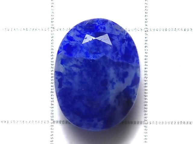 Lazurite in Sodalite Loose Stone Faceted 1pc NO.25 [One of a kind]
