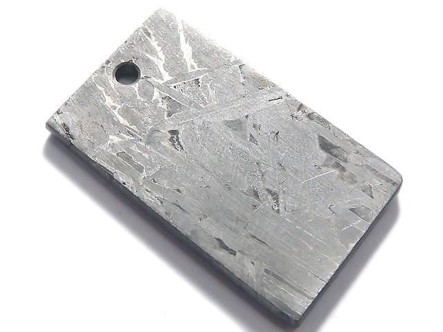 Meteorite (Altai meteorite) 1pc NO.34 [One of a kind]