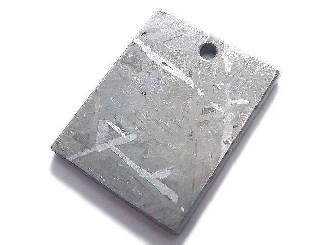 Meteorite (Altai meteorite) 1pc NO.35 [One of a kind]