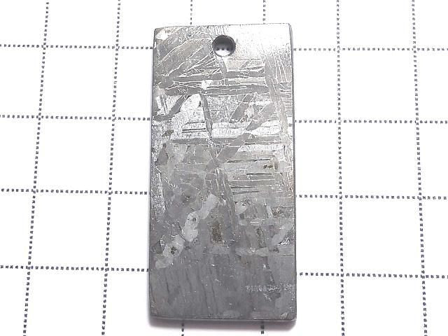 Meteorite (Altai meteorite) 1pc NO.36 [One of a kind]