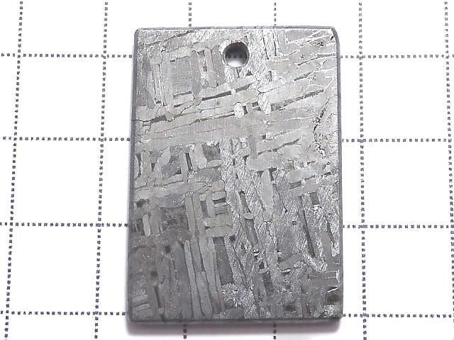 Meteorite (Altai meteorite) 1pc NO.39 [One of a kind]