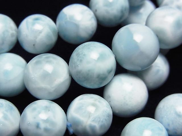 Larimar Pectolite AAA- Round [8mm][10mm] 1strand beads (Bracelet)