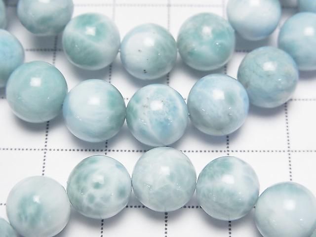 Larimar Pectolite AAA- Round [8mm][10mm] 1strand beads (Bracelet)