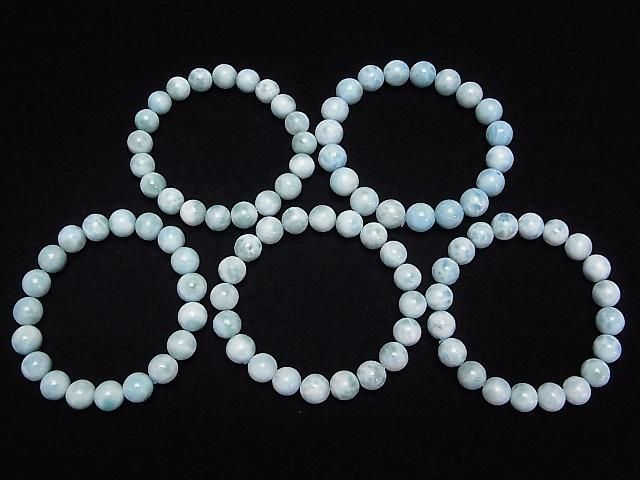 Larimar Pectolite AAA- Round [8mm][10mm] 1strand beads (Bracelet)
