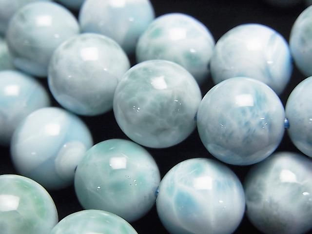 Larimar Pectolite AA++ Round [9mm][10mm][11mm] 1strand beads (Bracelet)