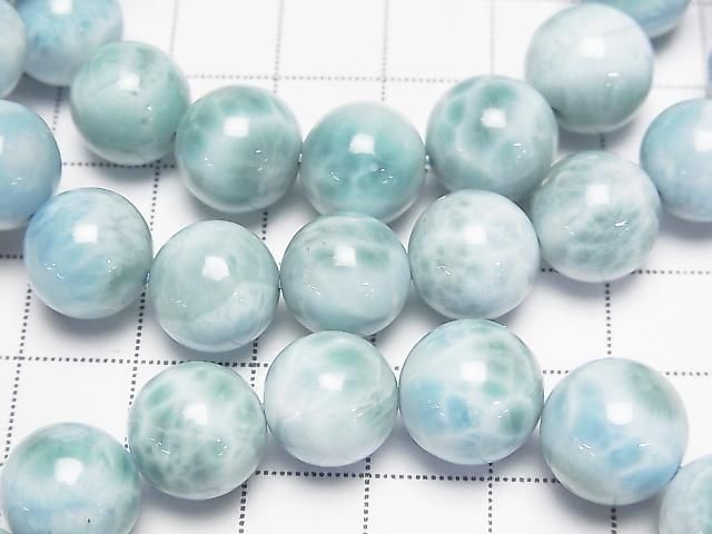 Larimar Pectolite AA++ Round [9mm][10mm][11mm] 1strand beads (Bracelet)