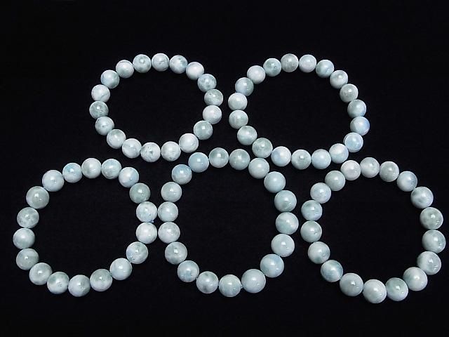Larimar Pectolite AA++ Round [9mm][10mm][11mm] 1strand beads (Bracelet)
