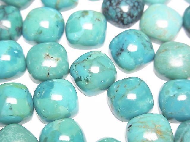 Compressed Turquoise Square Cabochon 10x10mm [Blue] 3pcs