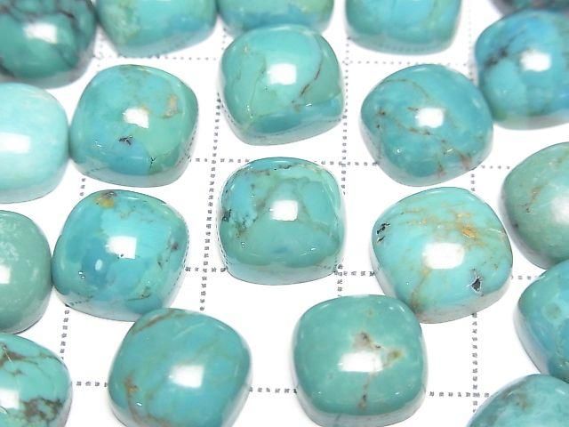 Compressed Turquoise Square Cabochon 10x10mm [Blue] 3pcs