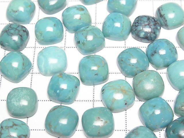 Compressed Turquoise Square Cabochon 10x10mm [Blue] 3pcs