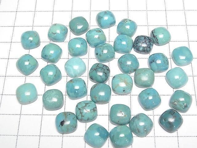 Compressed Turquoise Square Cabochon 10x10mm [Blue] 3pcs