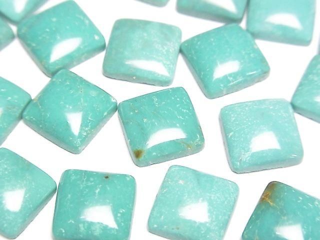 Turquoise AA++ Square Cabochon 10x10mm [Blue] 2pcs