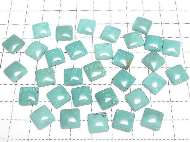 Turquoise AA++ Square Cabochon 10x10mm [Blue] 2pcs