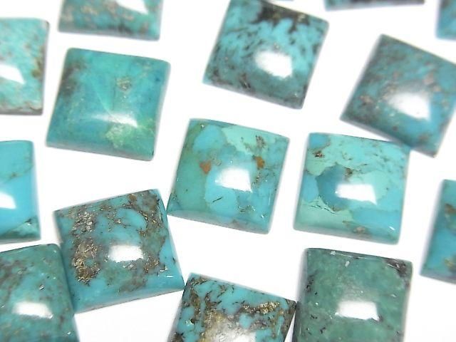 Compressed Turquoise Square Cabochon 10x10mm [Blue] Patterned 3pcs