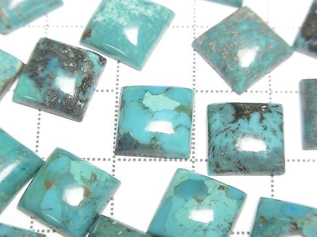 Compressed Turquoise Square Cabochon 10x10mm [Blue] Patterned 3pcs