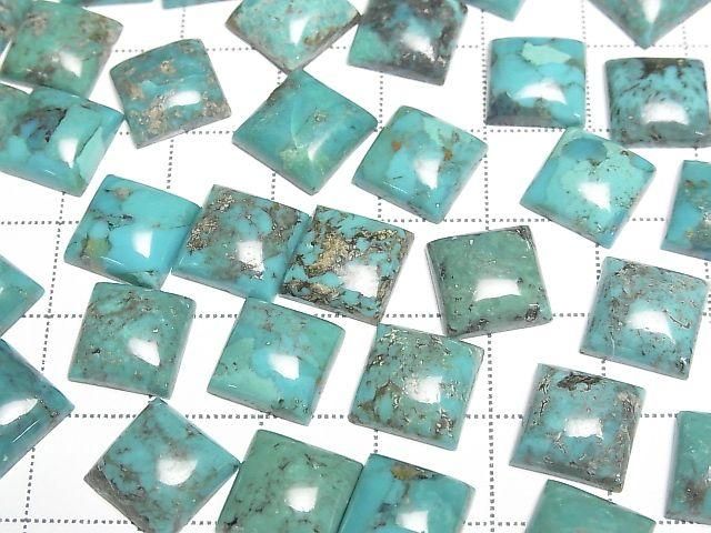 Compressed Turquoise Square Cabochon 10x10mm [Blue] Patterned 3pcs