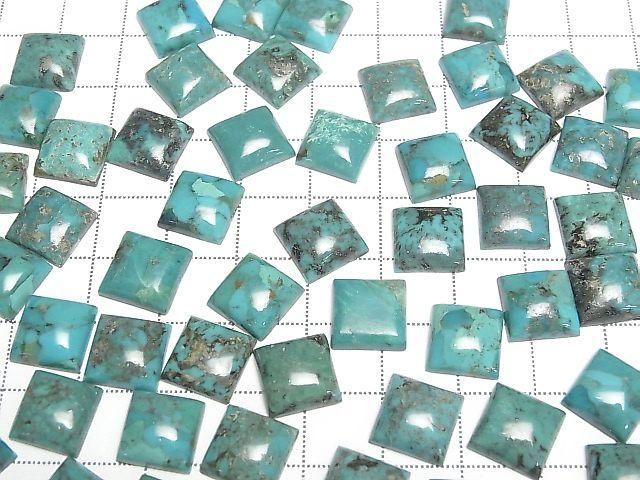 Compressed Turquoise Square Cabochon 10x10mm [Blue] Patterned 3pcs