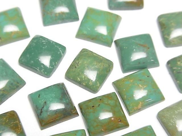 Turquoise AA+ Square Cabochon 10x10mm [Green] Patterned 2pcs