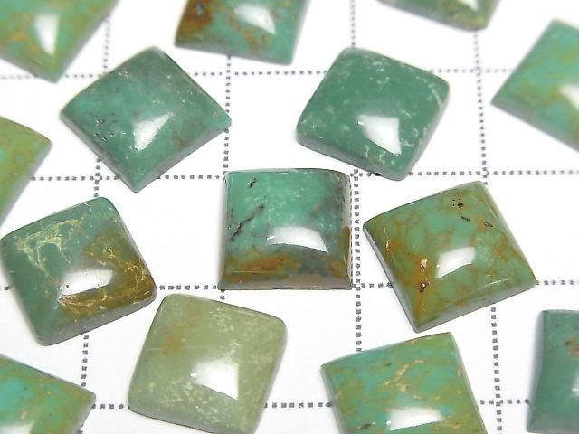 Turquoise AA+ Square Cabochon 10x10mm [Green] Patterned 2pcs