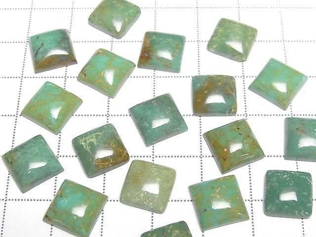 Turquoise AA+ Square Cabochon 10x10mm [Green] Patterned 2pcs
