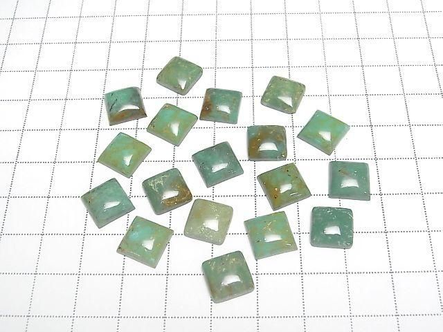 Turquoise AA+ Square Cabochon 10x10mm [Green] Patterned 2pcs