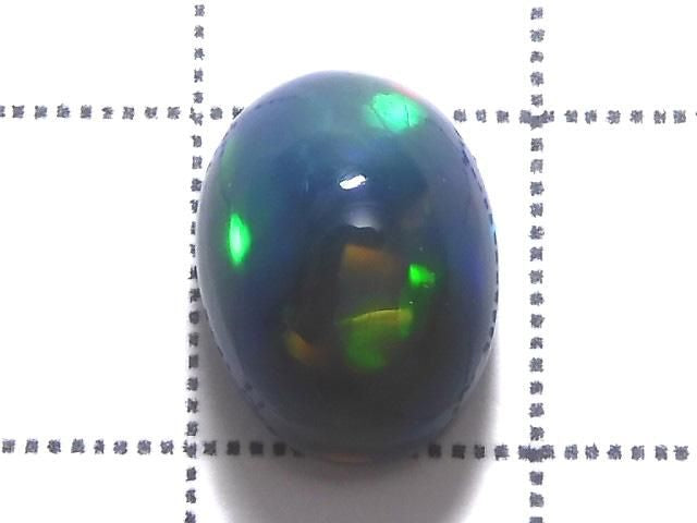 Black Opal AAA Cabochon 1pc NO.222 [One of a kind]