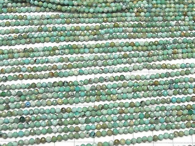 Turquoise AA+ Faceted Round 3mm half or 1strand beads (aprx.15inch/37cm)High Quality!