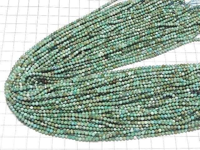 Turquoise AA+ Faceted Round 3mm half or 1strand beads (aprx.15inch/37cm)High Quality!