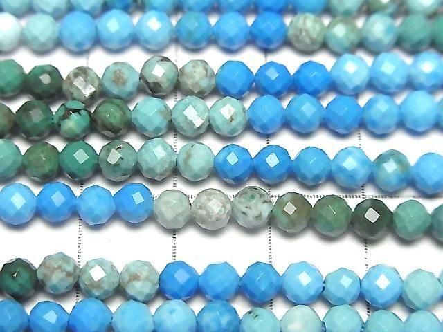 Magnesite Turquoise Faceted Round 4mm Color Gradation 1strand beads (aprx.15inch/36cm)High Quality!