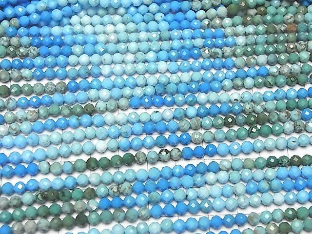 Magnesite Turquoise Faceted Round 4mm Color Gradation 1strand beads (aprx.15inch/36cm)High Quality!