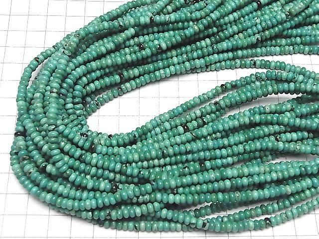 Magnesite Turquoise Rondelle 4x4x2mm [Green] 1strand beads (approx. 15 inches/37 cm)