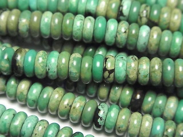 Magnesite Turquoise Rondelle 6x6x2mm [Green] 1strand beads (approx. 15 inches/37 cm)