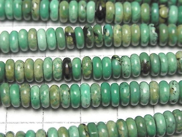 Magnesite Turquoise Rondelle 6x6x2mm [Green] 1strand beads (approx. 15 inches/37 cm)
