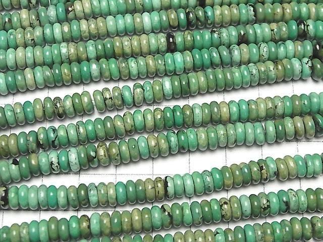 Magnesite Turquoise Rondelle 6x6x2mm [Green] 1strand beads (approx. 15 inches/37 cm)