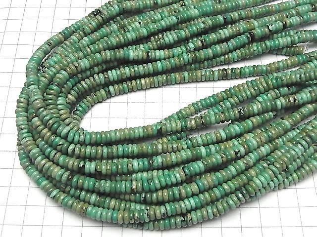 Magnesite Turquoise Rondelle 6x6x2mm [Green] 1strand beads (approx. 15 inches/37 cm)