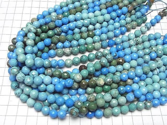 Magnesite Turquoise Faceted Round 8mm Color Gradation 1strand beads (aprx.15inch/37cm)