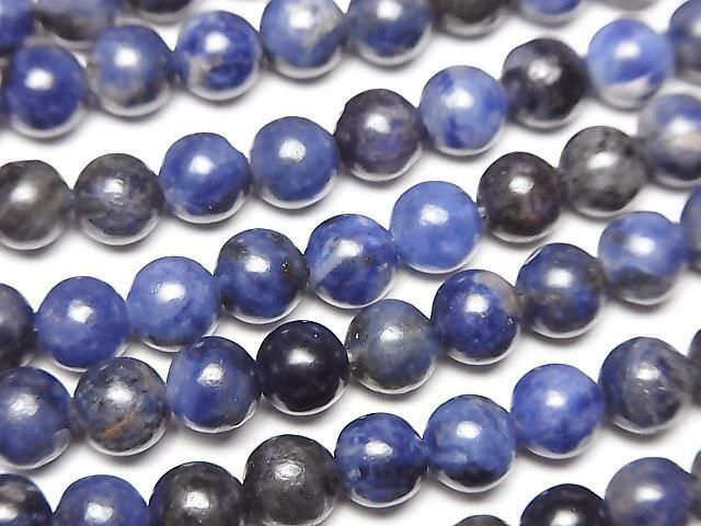 Sodalite AA++ Round 6mm 1strand beads (aprx.14inch/35cm)