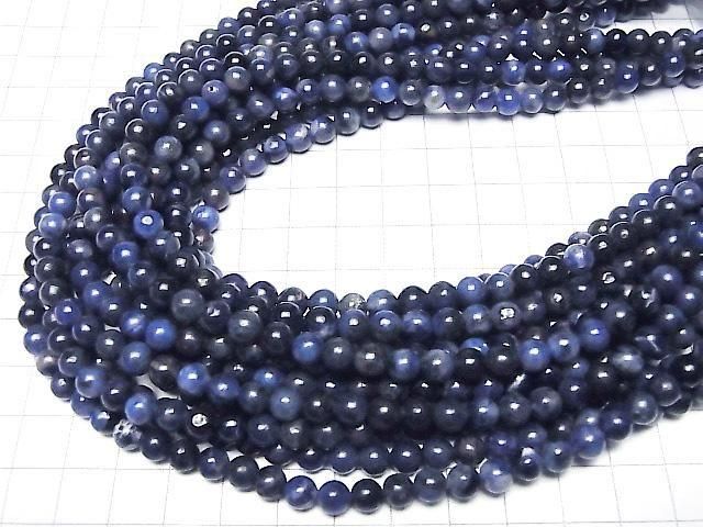 Sodalite AA++ Round 6mm 1strand beads (aprx.14inch/35cm)